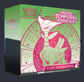 Gewalten der Zeit Eisenblatt Top-Trainer-Box